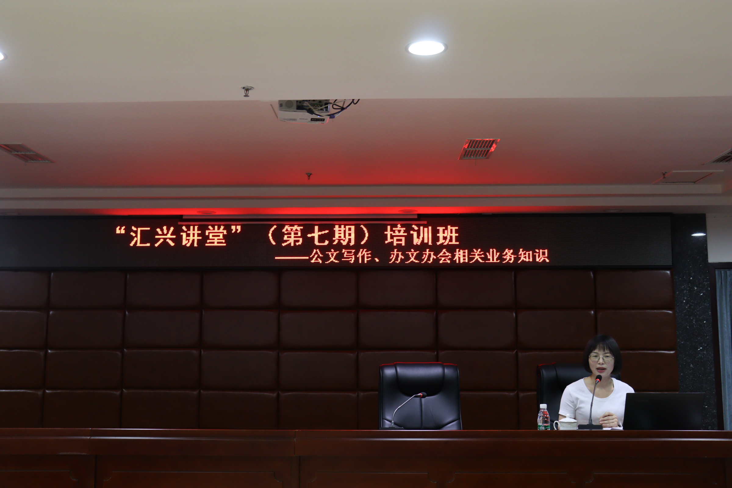 中国·9091美高梅(股份)有限公司-官方网站