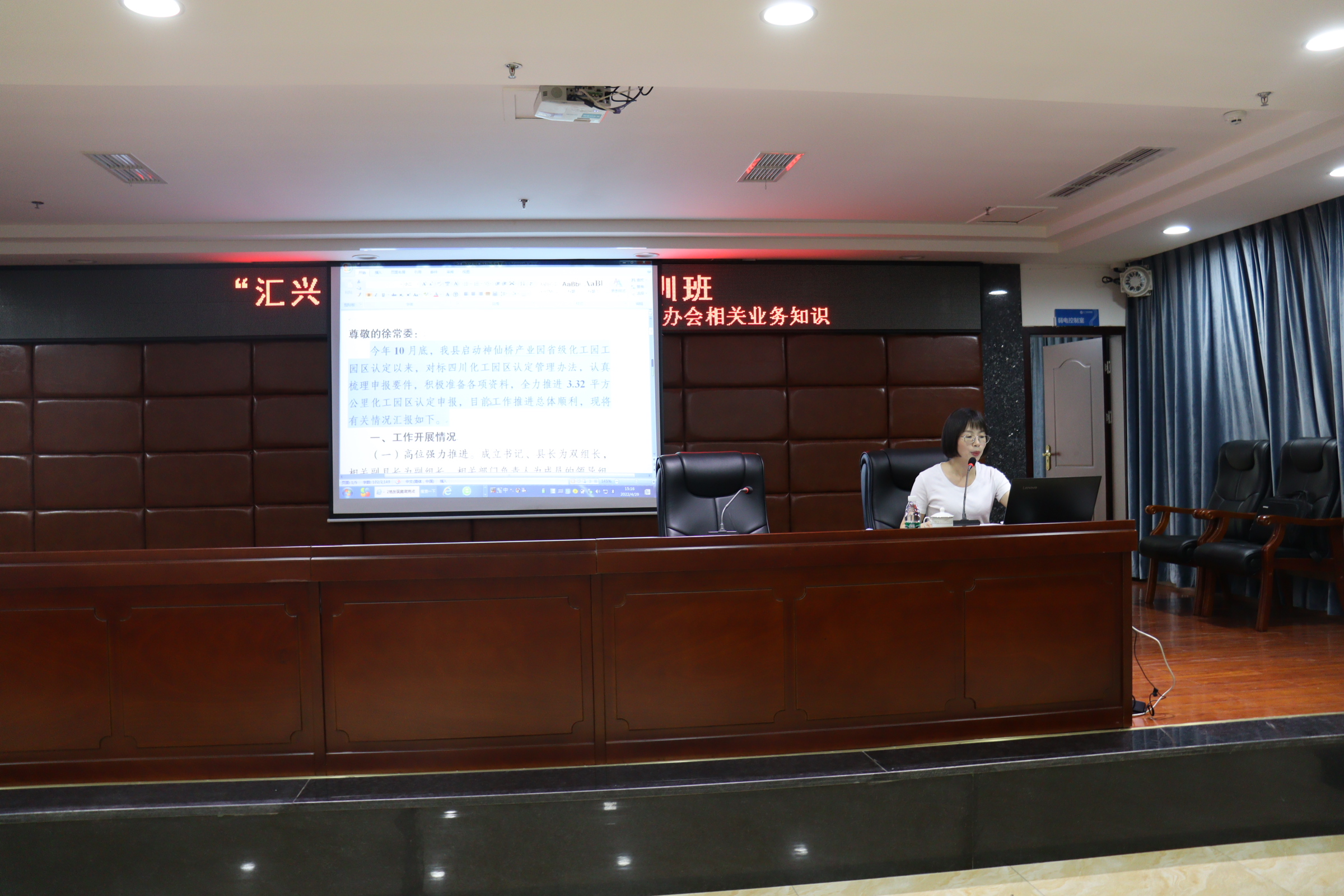 中国·9091美高梅(股份)有限公司-官方网站